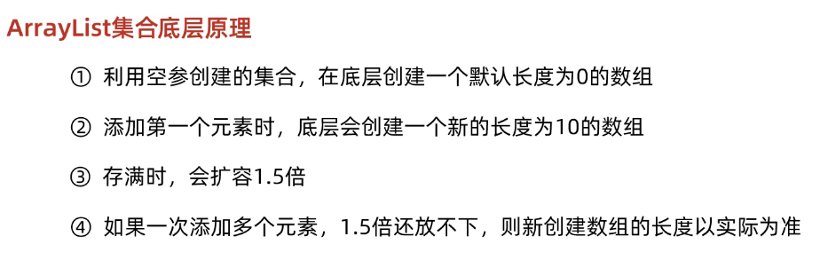 image-20250308113425698