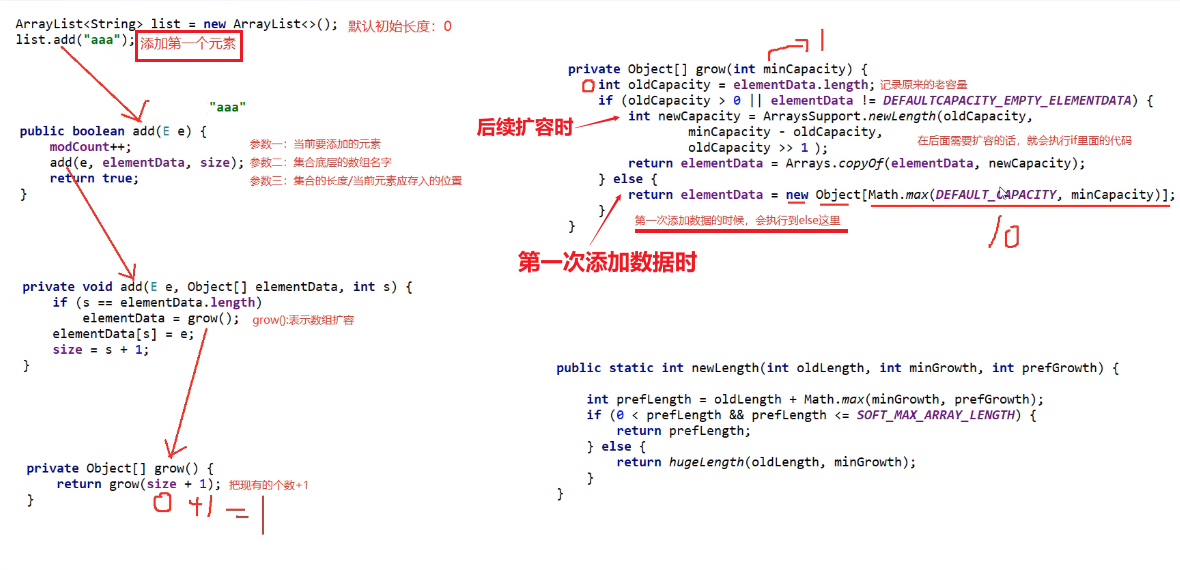 image-20250308113720637