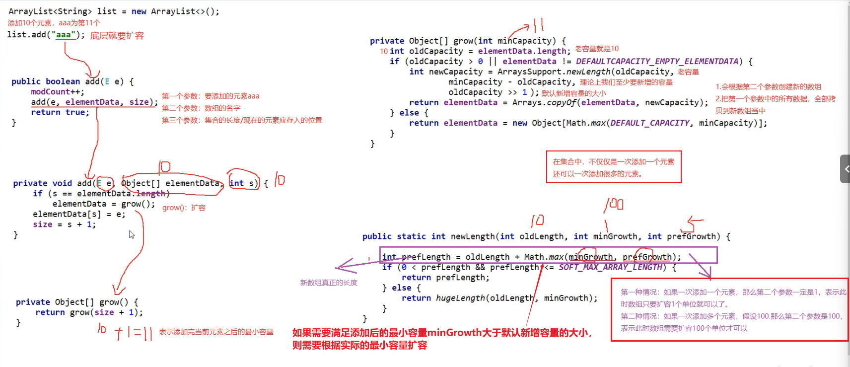 image-20250308114042303