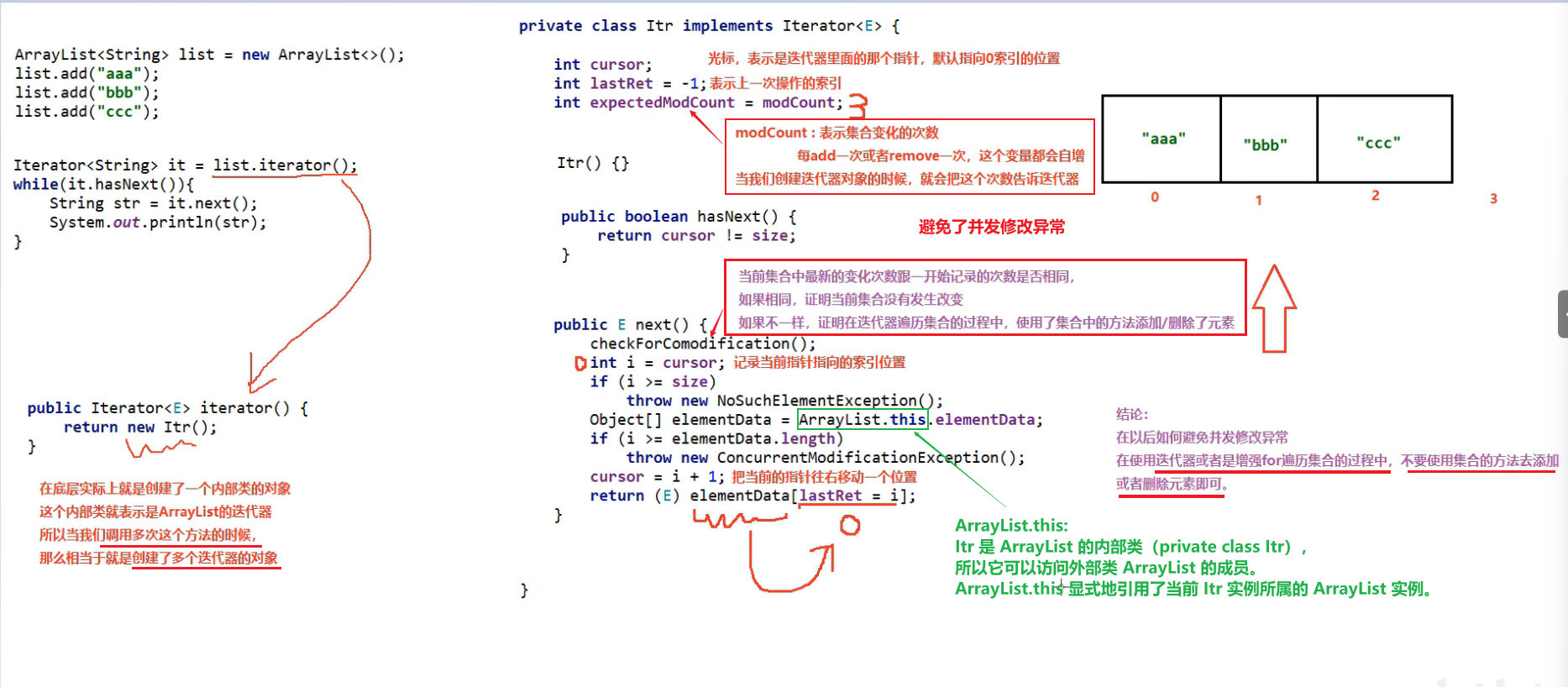 image-20250308143948267