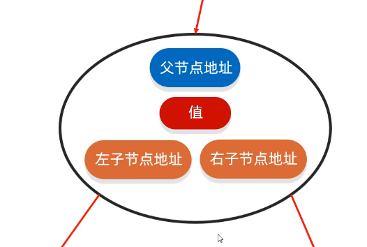 image-20250308164043643