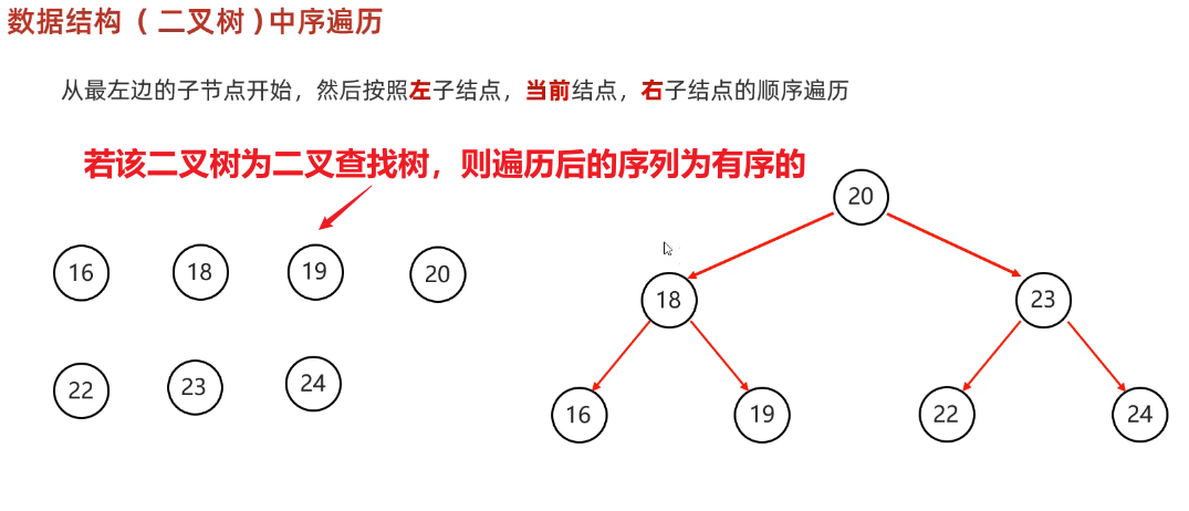 image-20250308165056545