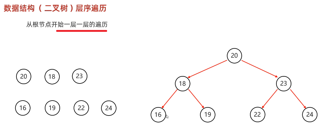 image-20250308165130942