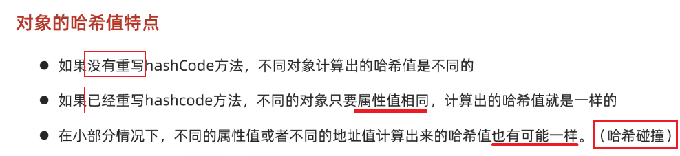 image-20250309154428300