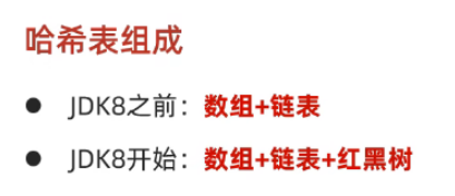 image-20250309160639391