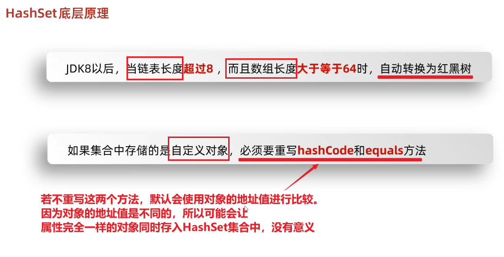 image-20250309161020895