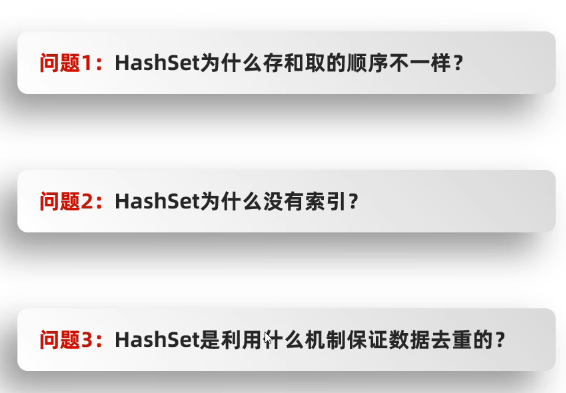 image-20250309161318892