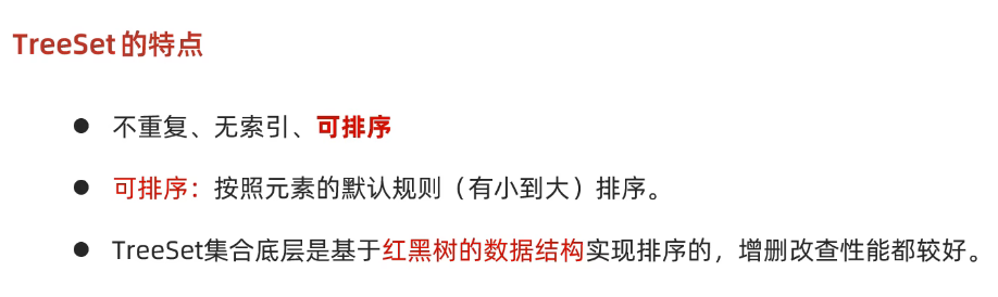 image-20250309165247384