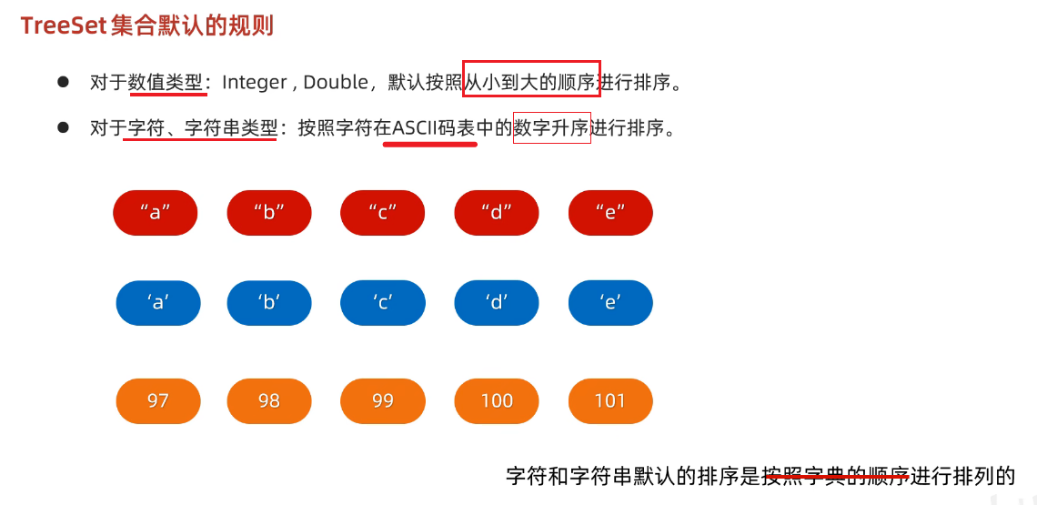 image-20250309165606631