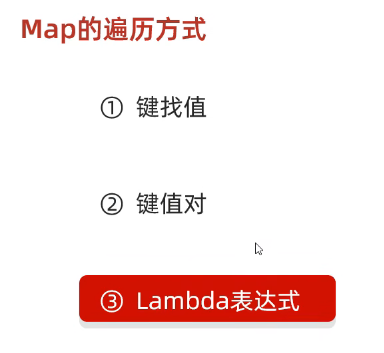 image-20250311142607492