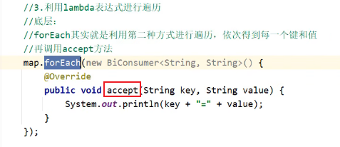 image-20250311144217454