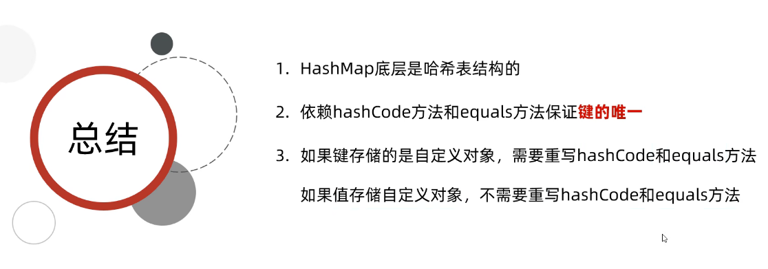 image-20250311150140499