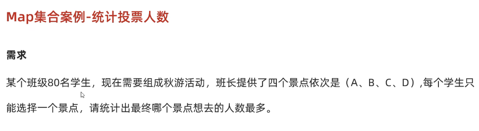 image-20250311150503886