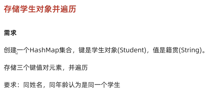 image-20250311150520641