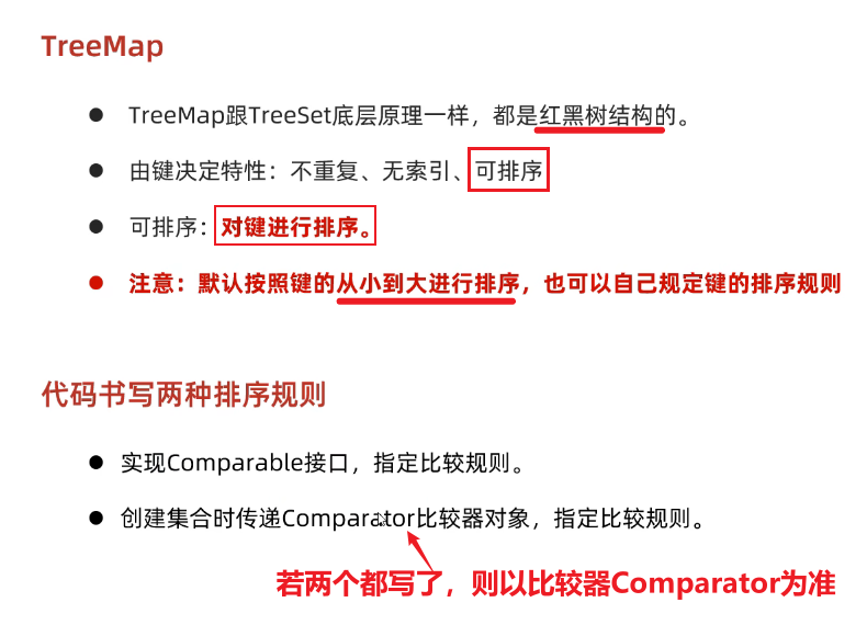 image-20250311154031219