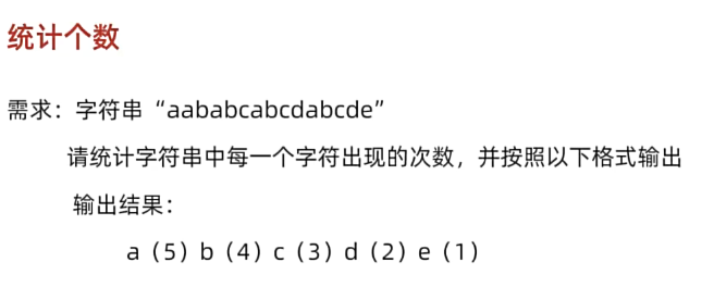 image-20250311155417351