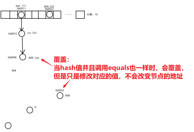 image-20250311164835877