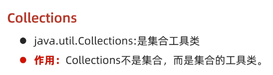 image-20250311211300140