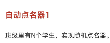 image-20250311211856462