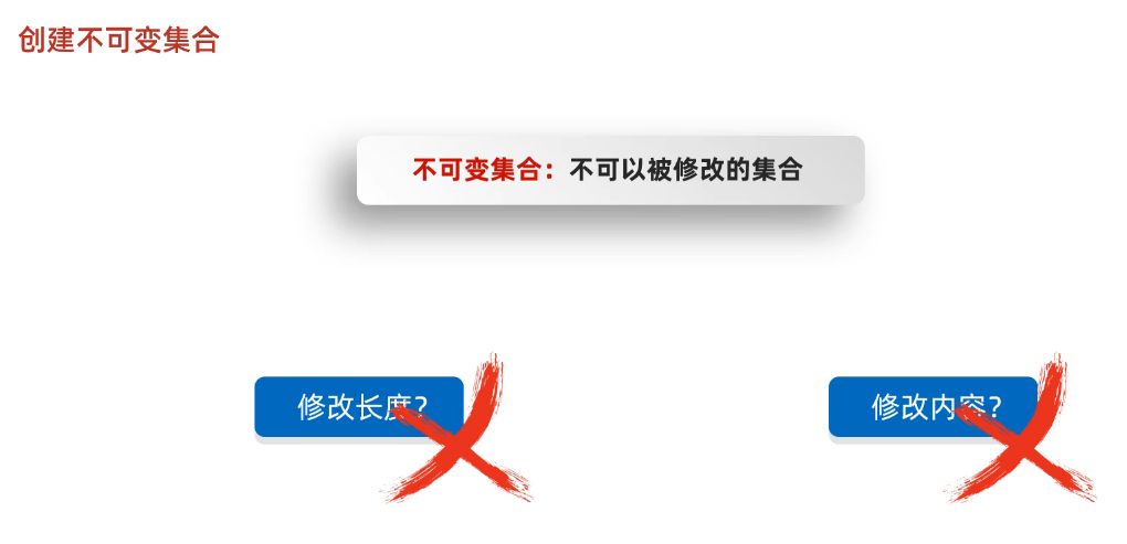 image-20250311221946604