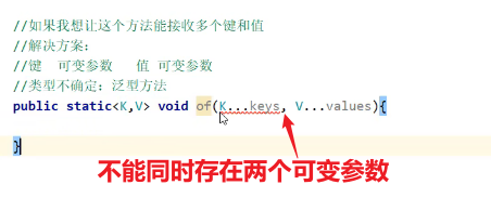 image-20250311223028084