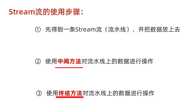 image-20250312140535912