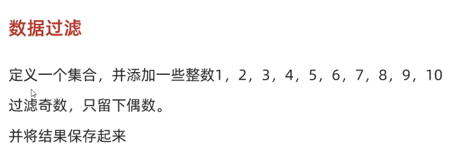 image-20250312152514400