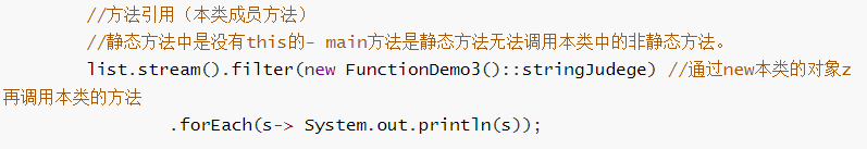 image-20250312161537012