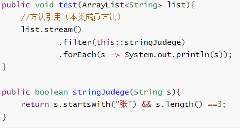 image-20250312161635671