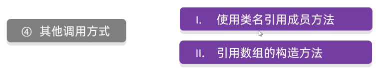 image-20250312164012325