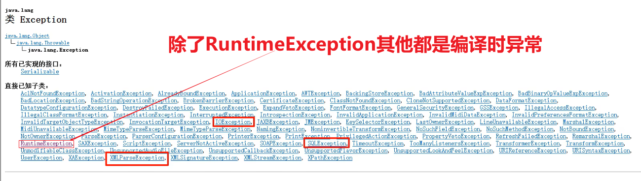 image-20250312220827406