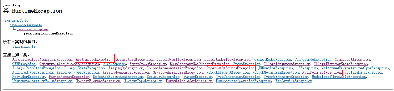 image-20250312220911208