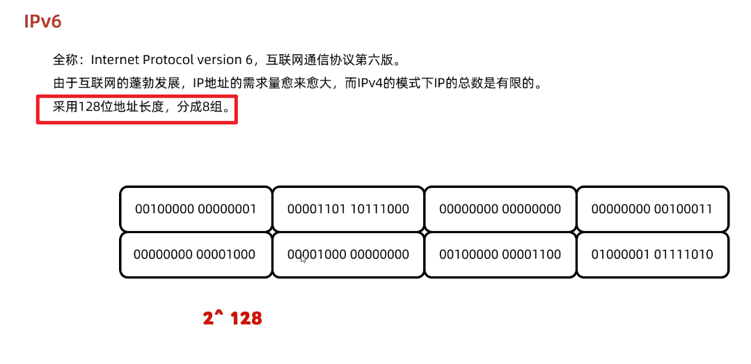 image-20250320230009353