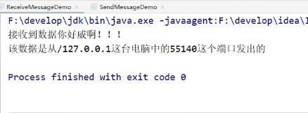 image-20250321150640995