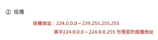 image-20250321152648829