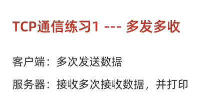 image-20250321161220339