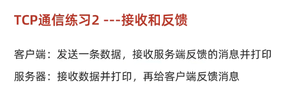 image-20250321161306200