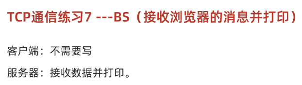 image-20250321161806951