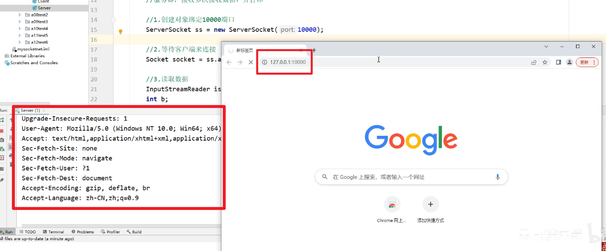 image-20250321170401497