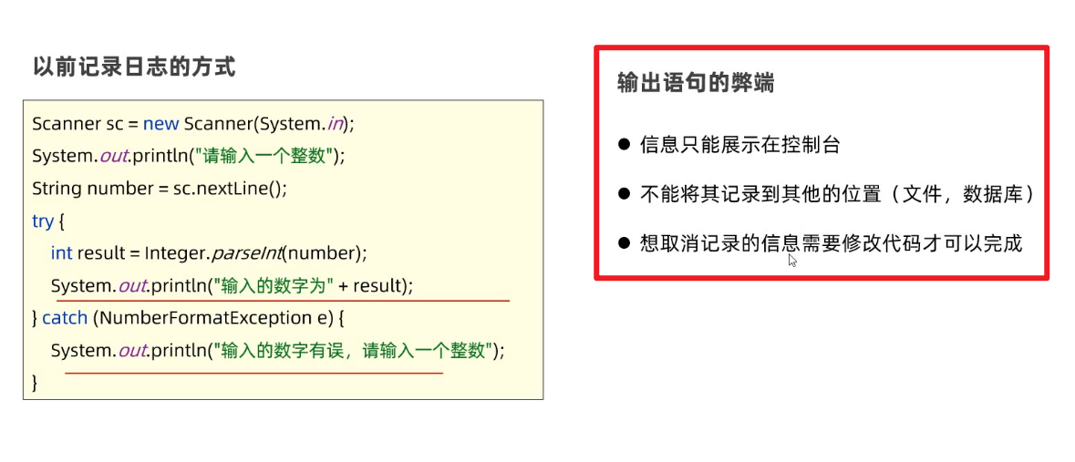 image-20250321221001730