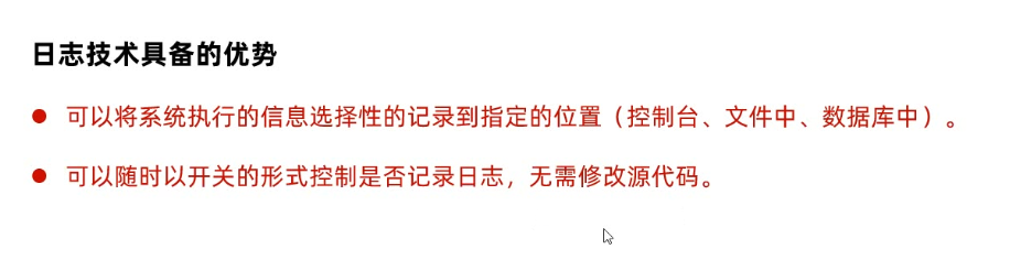 image-20250321221046349