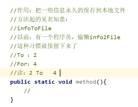 image-20250321221719202