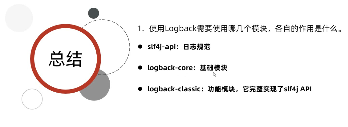 image-20250321222029030