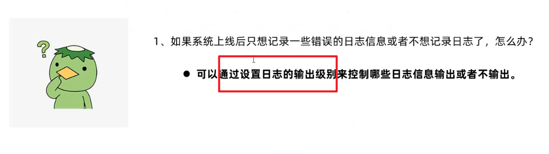 image-20250321222947594