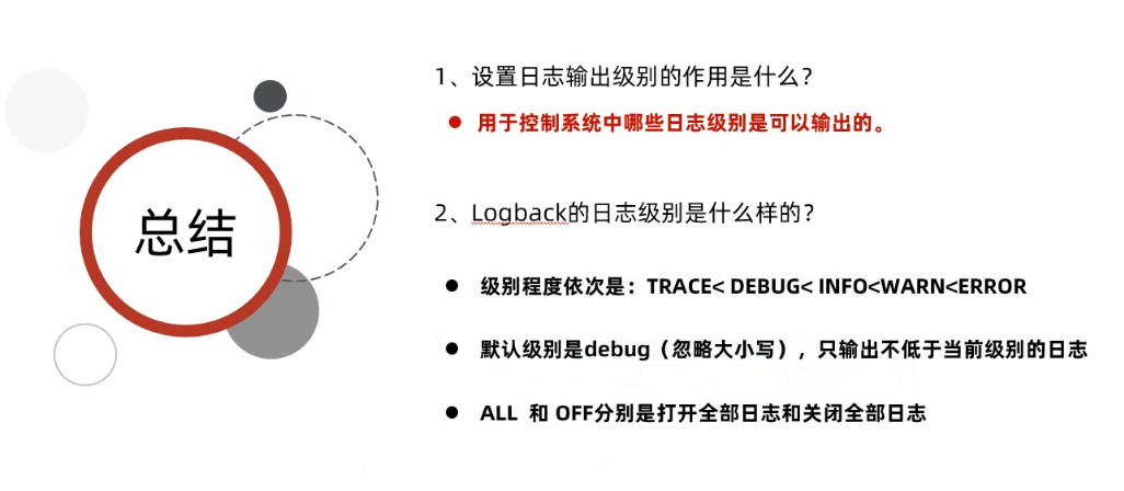 image-20250321223117111