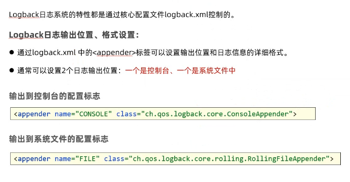 image-20250321223355545