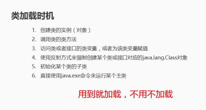 image-20250322131757590