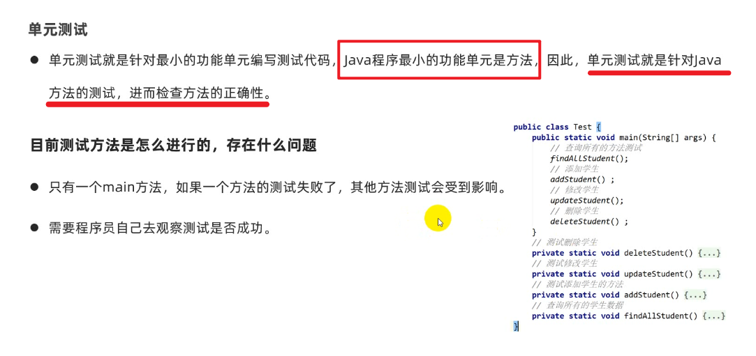 image-20250322154628559