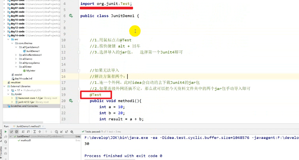image-20250322155213525