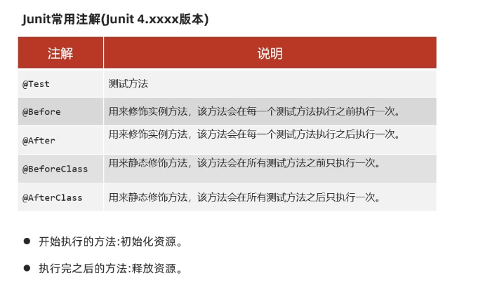 image-20250322155308471